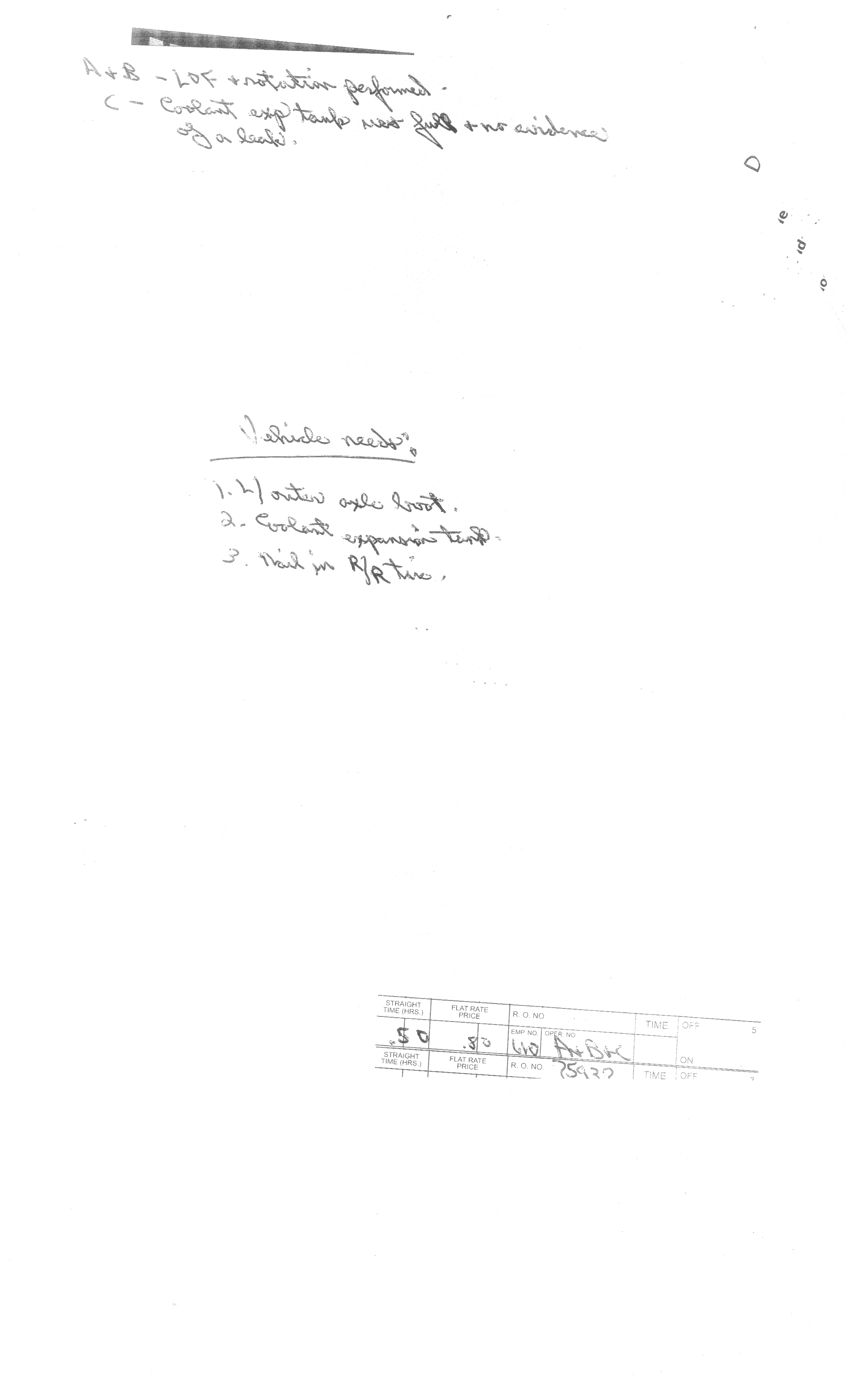 RO 001.gif