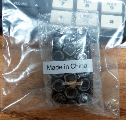 GM KEY.jpg